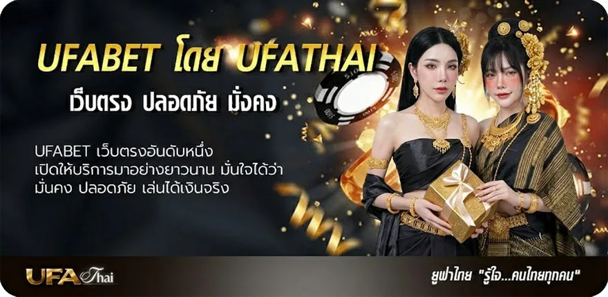แบนเนอร์ ยืมเงินไลน์ bk ยังไงให้ผ่าน ยอดนิยม — แทงบอลออนไลน์ คาสิโน หวย มวย สล็อต ครบวงจร