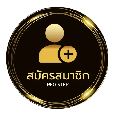 สมัครสมาชิก ยืมเงินไลน์ bk ยังไงให้ผ่าน ไม่ถึง 1 นาที