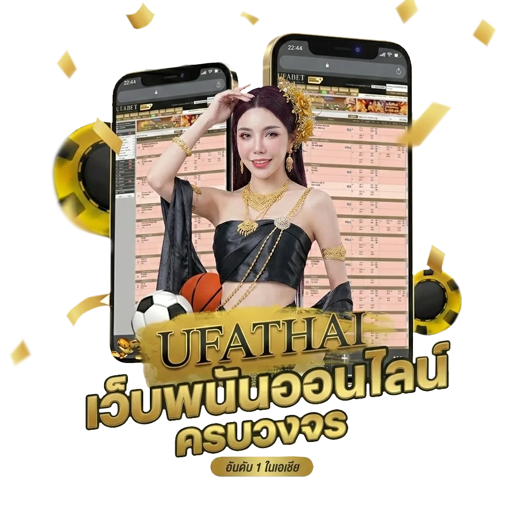 ยืมเงินไลน์ bk ยังไงให้ผ่าน Bonus Banner — สมาชิกใหม่