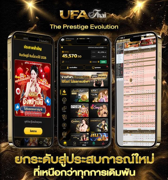 ยืมเงินไลน์ bk ยังไงให้ผ่าน  เว็บแทงบอล